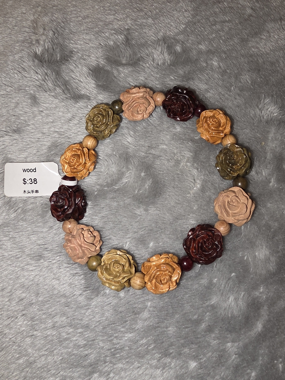 Beautiful Handcarved Wooden Rose & Bead Bracelet